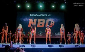 BIKINI МАСТЕРА +35